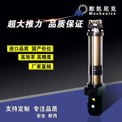 電動單梁起重機