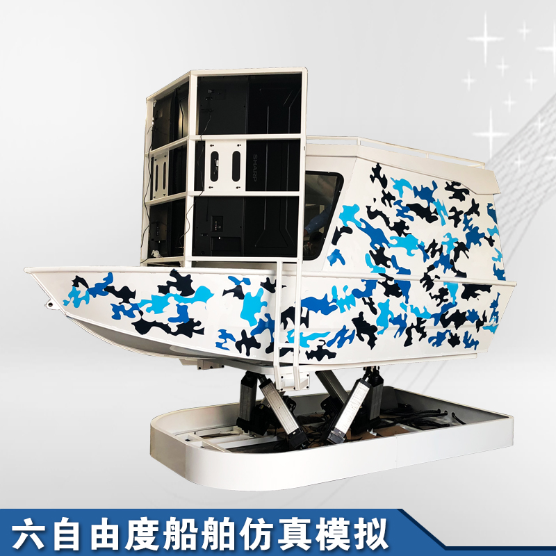 驗收現(xiàn)場